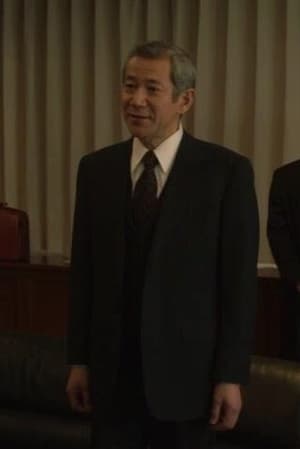 Shunji Fujimura