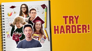 Try Harder! háttérkép