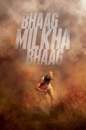 Bhaag Milkha Bhaag poszter