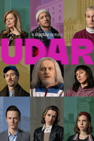 Udar