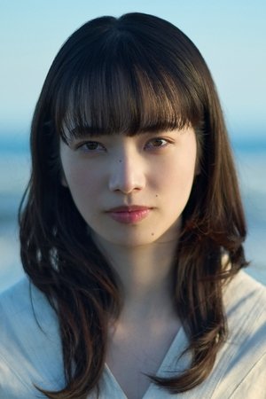 Nana Komatsu profil kép