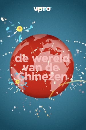 De wereld van de Chinezen