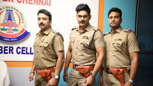 தீர்க்கதரிசி háttérkép