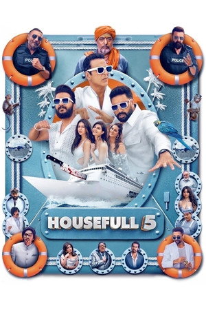 हाउसफ़ूल 5 poszter