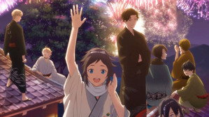 特『刀剣乱舞-花丸-』～月ノ巻～ háttérkép
