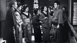 「廓」より 無法一代 háttérkép