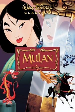 Mulan poszter