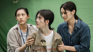 金钱堡垒 háttérkép