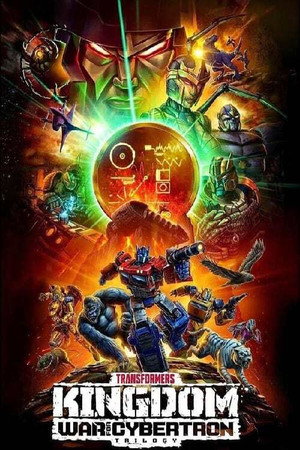 Transformers: Háború Kibertron bolygójáért: Királyság