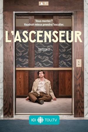 L'ascenseur