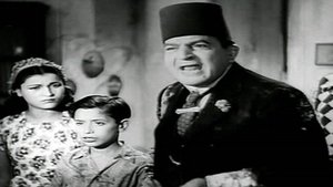 طاقية الإخفاء háttérkép