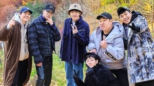 1박 2일 kép