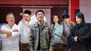 无限超越班 4. évad Ep.24 24. epizód