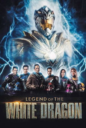 Legend of the White Dragon poszter