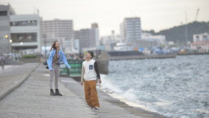 海辺の恋人 háttérkép