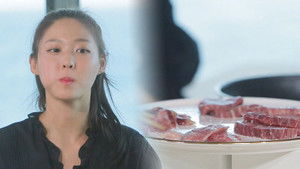 폼나게 먹자 Season 1 Ep.8 8. epizód