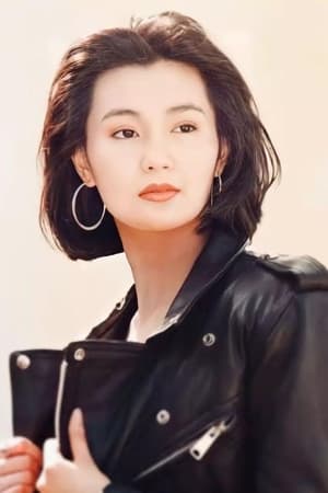 Maggie Cheung profil kép