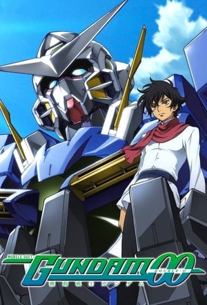 Mobile Suit Gundam 00 Special Edition