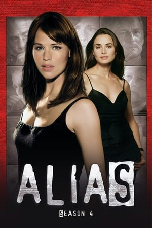 Alias