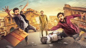 Bhale Manchi Chowka Beram háttérkép