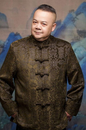 Jie Ma