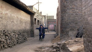 站台 háttérkép