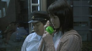 ルート２２５ háttérkép