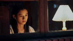 焕羽 kép