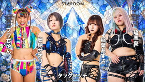 STARDOM in KYOTO 2026 May. háttérkép