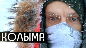 вДудь Speciális epizódok Ep.9 9. epizód