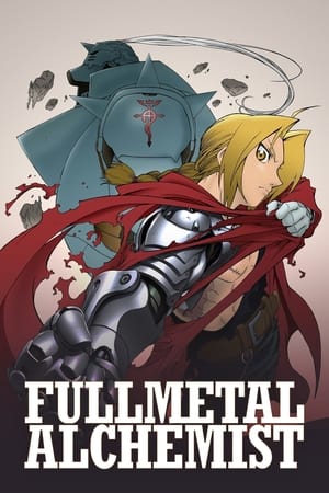 Fullmetal Alchemist poszter