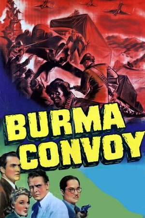 Burma Convoy poszter