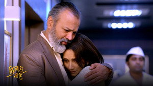 Dil Hi Toh Hai Season 1 Ep.88 88. epizód