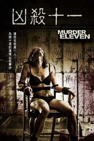 Murder Eleven poszter