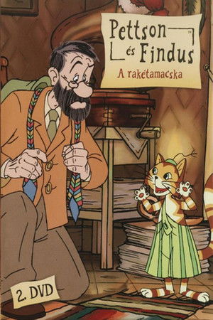 Pettson és Findusz
