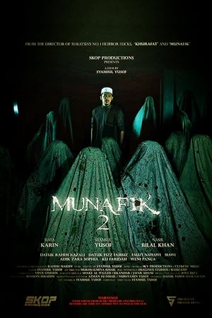 Munafik 2 poszter