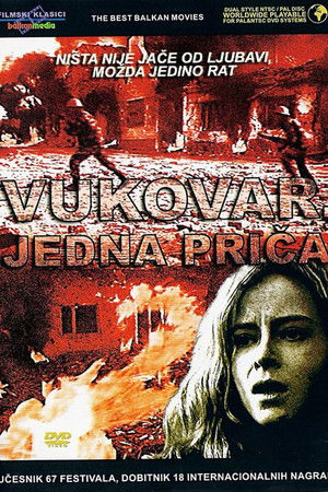 Vukovar, jedna priča poszter