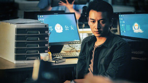 尘封十三载 kép