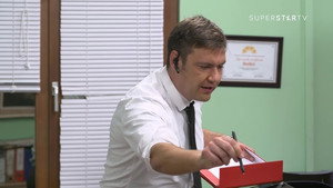 Државни посао 11. évad Ep.69 69. epizód