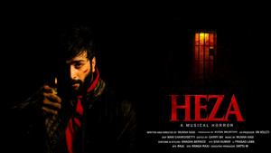 హేజా háttérkép