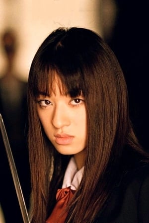 Chiaki Kuriyama profil kép