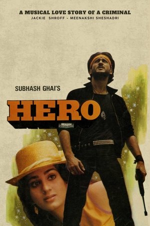 Hero poszter