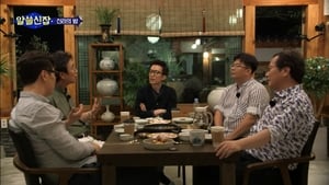 알아두면 쓸데없는 신비한 잡학사전 Season 1 Ep.4 4. epizód