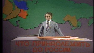 SCTV Network 90 1. évad Ep.10 10. epizód