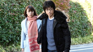 ダメな私に恋してください Season 1 Ep.1 1. epizód