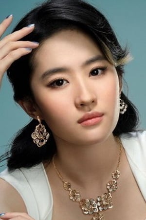 Liu Yifei profil kép