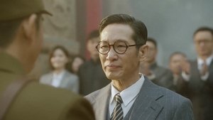战火中的青春 1. évad Ep.16 16. epizód