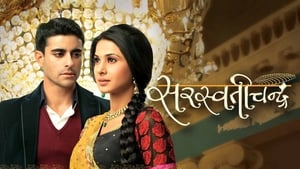 Saraswatichandra kép