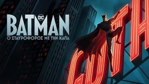 Batman: A köpenyes lovag kép