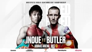 Naoya Inoue vs. Paul Butler háttérkép